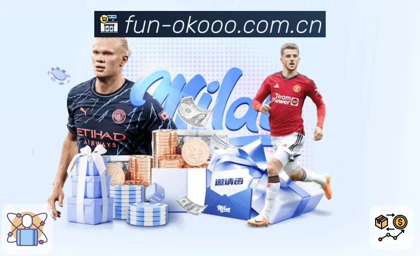 澳客 Sports 官方视觉图