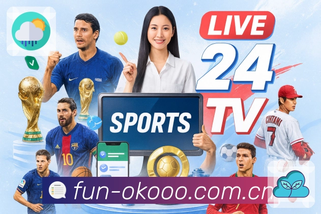 线路工具 - 网络检测与备用入口